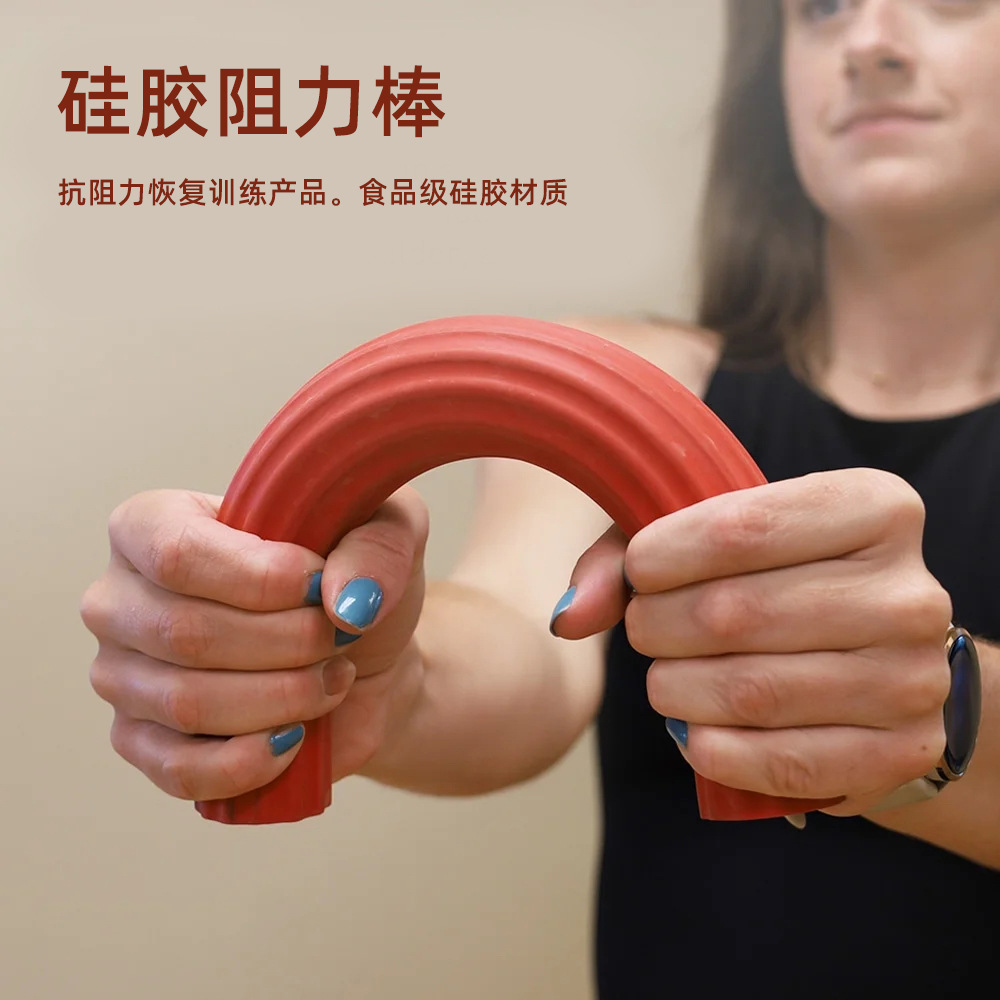 详情
