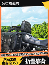 ��ʯ250�ۯB��������450/300/350����500���_BD���b�������s