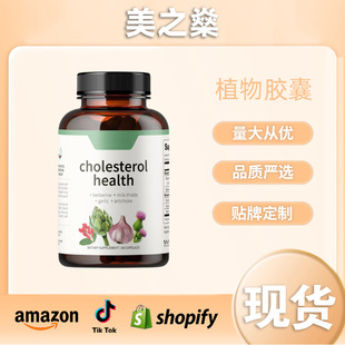 �羳TK���R�d�F؛đ�̴������a�䄩 ֲ���z�� Cholesterol Health