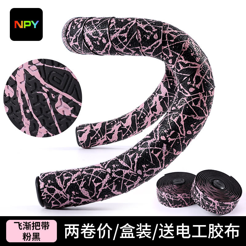 Feizhi 흑색 화약(색상 상자 포장)