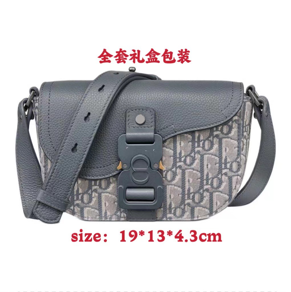 Dior Saddle Messenger Bag Mini Grey Dior Oblique Jacquard