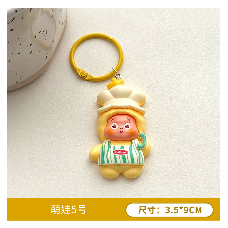 大号卡通星星人钥匙扣挂件 可爱diy树脂配件挂件服饰包包饰品批发|undefined