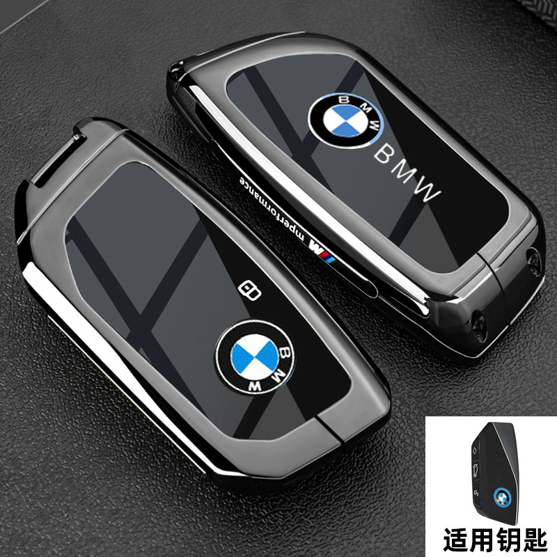 Подходит для BMW X3 комплект ключа для мужчин и женщин 5 серия 3 серия X1 лезвие 530 пятая серия старой тройки 3 серия X2 корпус 1 серия X4 пряжка