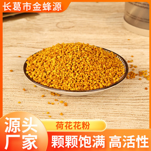 �ɻ�����δ�ƱںY�xM�w���F؛�����仨�ۿ�֧��һ�����l�仨��