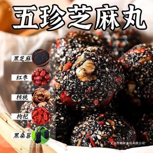 Ҽ�����t��������轺�֥��ɣ�����֥�����ЋD�I�B���cС��ʳ���l