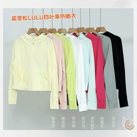 打底裤;女式空调衫;其他短外套