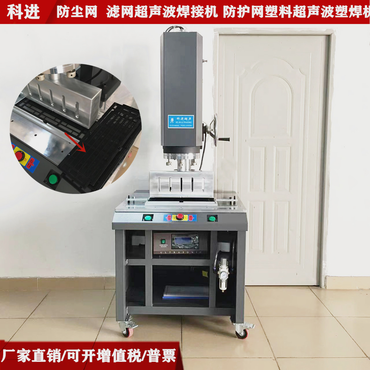 微信图片_20221121140523_副本