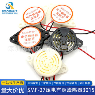 SFM-27�ך��ښ�DC3-24V��Դ��늷��Q��3015�B�m���m����