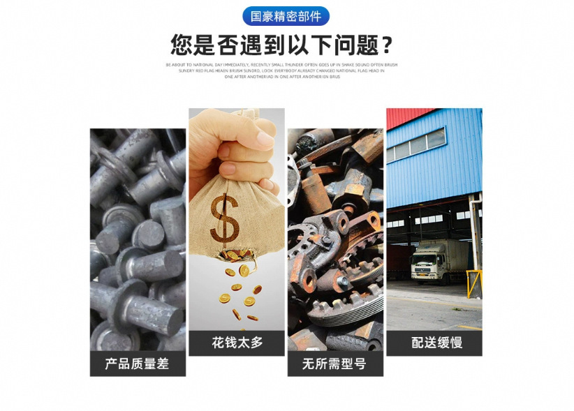 微信图片_20250402181906