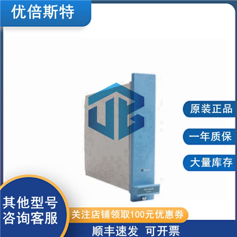 FC-PSU-240516 原装 霍尼韦尔