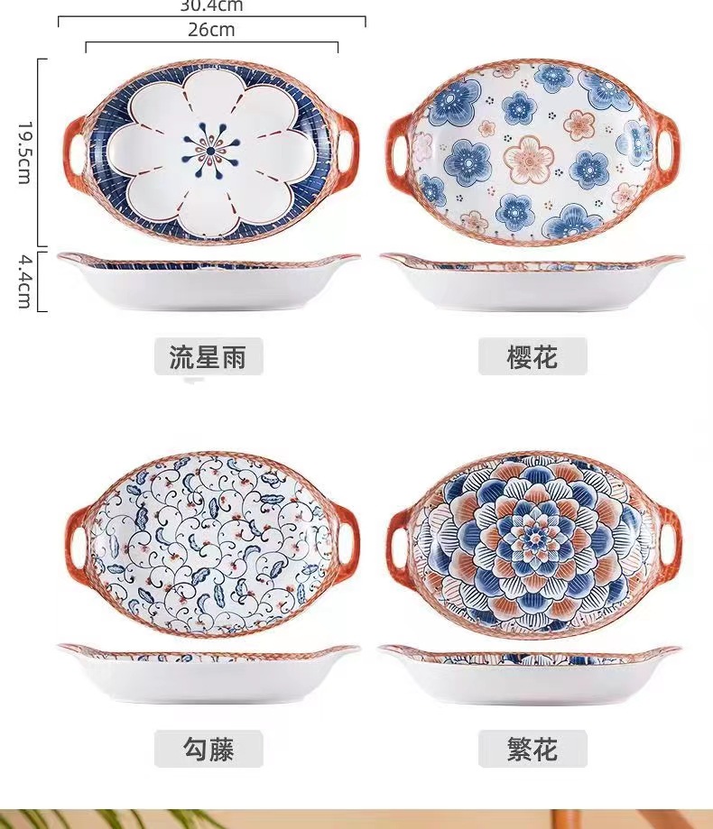 微信图片_20230630155601