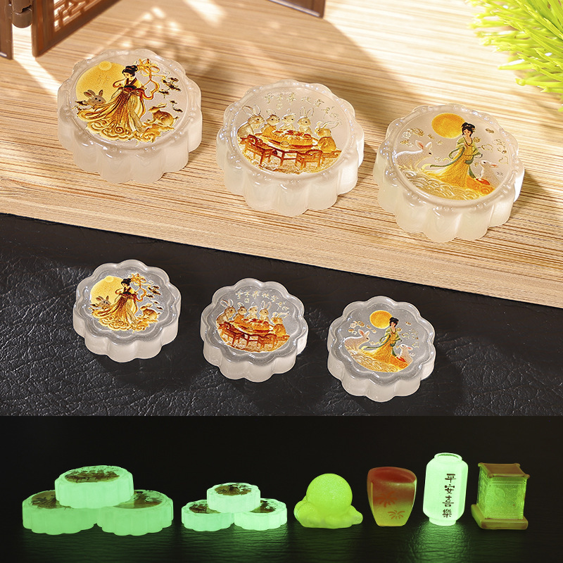 Micro Landscape Creative Mid-Autumn Festival Art Mooncake Chang'E Rabbit Cute Figurines DIY Decorations Desktop Mini Ornaments Micro Landscape Creative Mid-Autumn Festival Art Mooncake Chang'E Rabbit Cute Figurines DIY Decorations Desktop Mini Ornaments