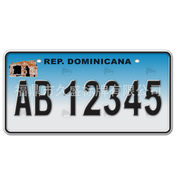 多米尼加共和国4