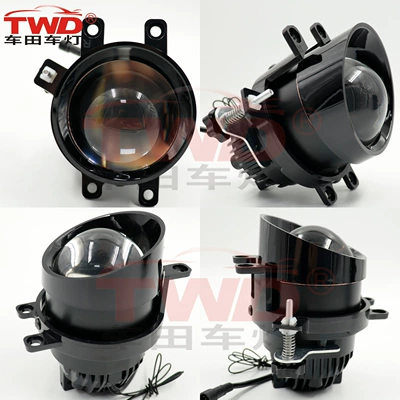TWD is suitable for Toyota Prius 2010-2013 fog light lens, special fog light bracket for specific vehicles 3.0inch