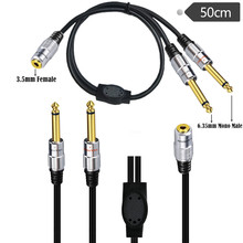 �����⚤僽��^3.5mm�p��ĸ�D�p6.35mm������һ�ֶ�Y���D�Ӿ�