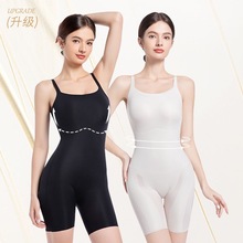 婷美同款塑身连体衣女收腹束腰吊带瘦身束身无痕美体塑形产后内衣