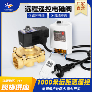 ���]�����h���b��늴��y����yˮ���~�y늿��y�����ˮ�y�T220v24