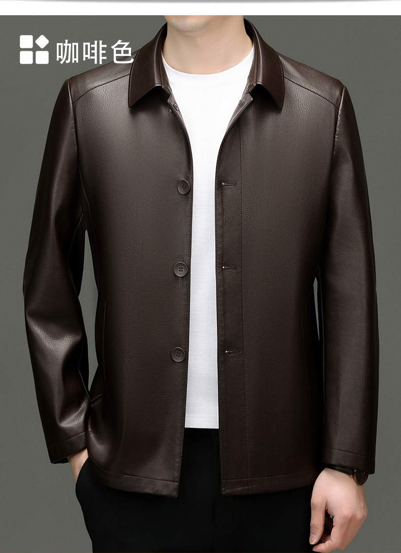 博那罗蒂 高端男士翻领生态皮夹克薄中老年皮衣男装中长款