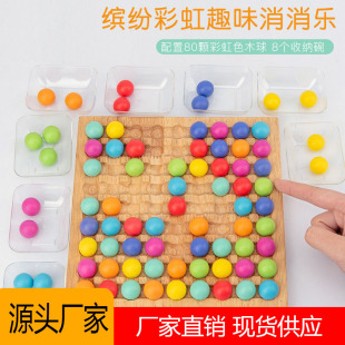 �A��������������H�ӌ�ע��Ӗ��ľ�ƃ�ͯ���������Ů���������