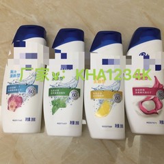 卸売ヘッドアンドショルダーフケ防止シャンプー 200 ミリリットルシルキースムーズさわやか油除去フケ防止オイルコントロールシャンプー