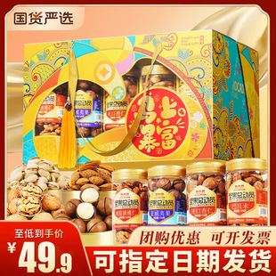 ���N�Թ�����Y�к��������Ĺ����e�W�t��ʳ��Y������Fُ���l