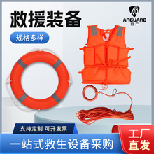 ���˾�����150Dţ�������2.5KG���˾���Ȧ����Ư��ˮ��8mm�����K