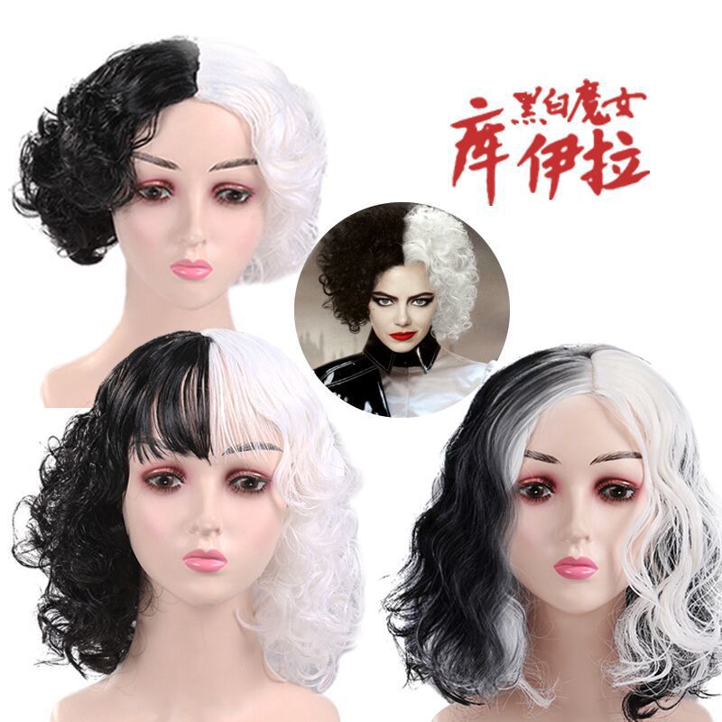 Amazon's New Product European and American Women's Cosplay Wig Black and White Witch Cruella Short Curly Hair Manufacturer Wholesale