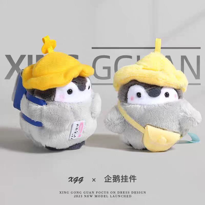 Viaje pingüino colgante japonés lindo muñeca mochila llaveros energía bolsas pareja muñeca de peluche colgante