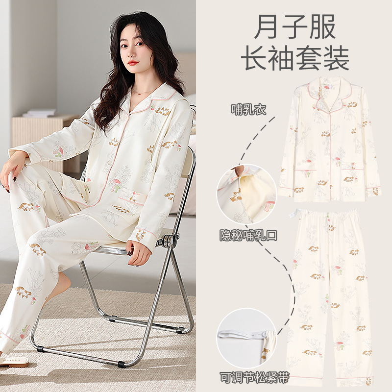 95 면 5 스판덱스 180g 7637