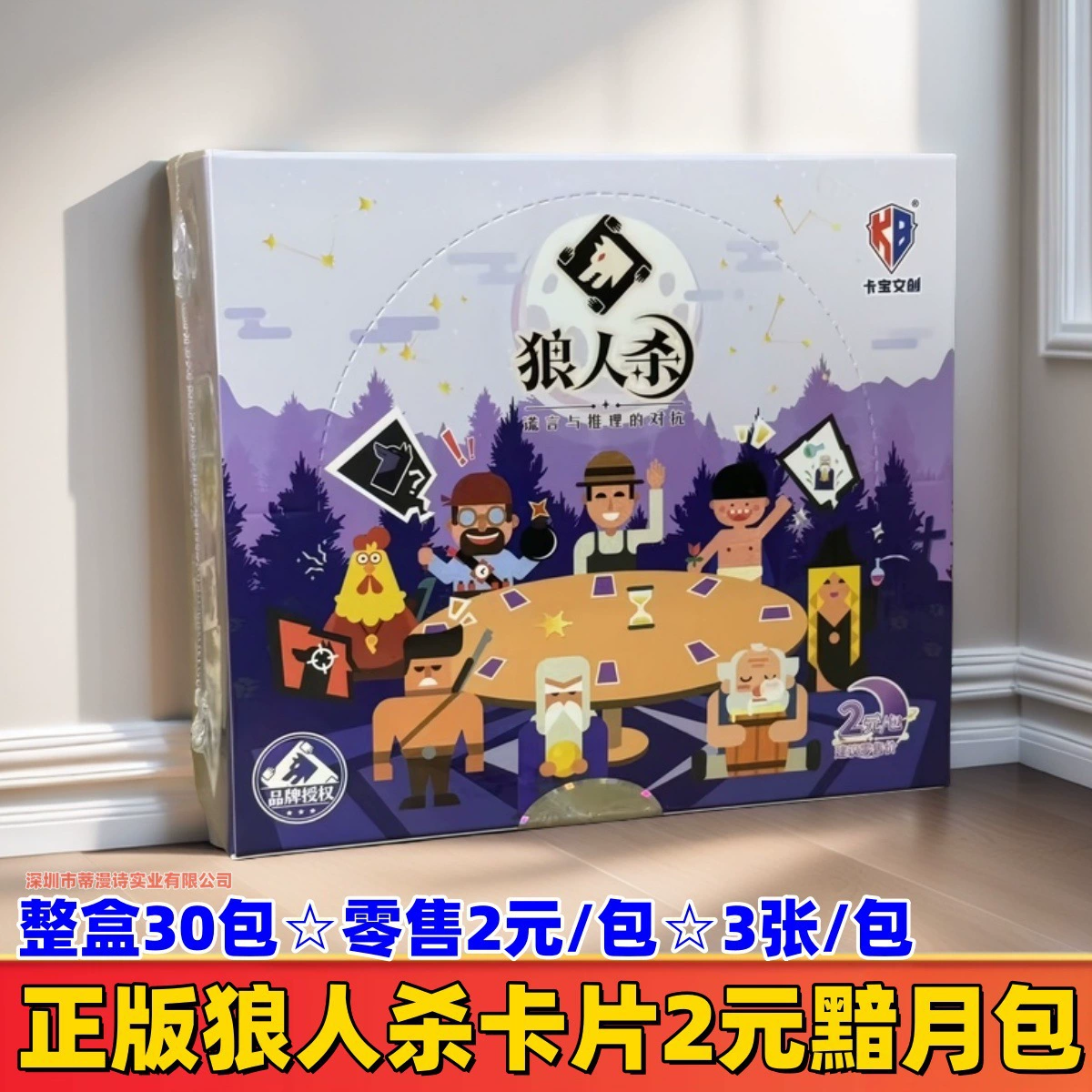 Подлинная карточная игра, карты, пони, радужный фотоаппарат-сумка