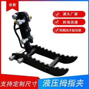 С���ھ�CҺ�������N��ʯ�����ڙC�ڶ�  ������ �ژ䵶 С���h�C