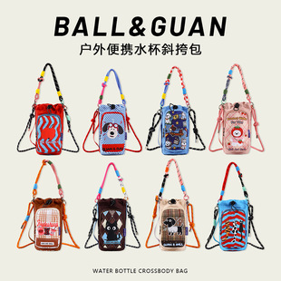 �¿��Ͱ�����Ұ��¶�I������ϰ���W����Ұ��¶�I��y�ռ{����