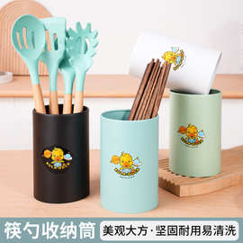 LOGO礼品炫彩不锈钢筷子筒筷子收纳筒沥水筷子笼烧烤串串香竹签筒