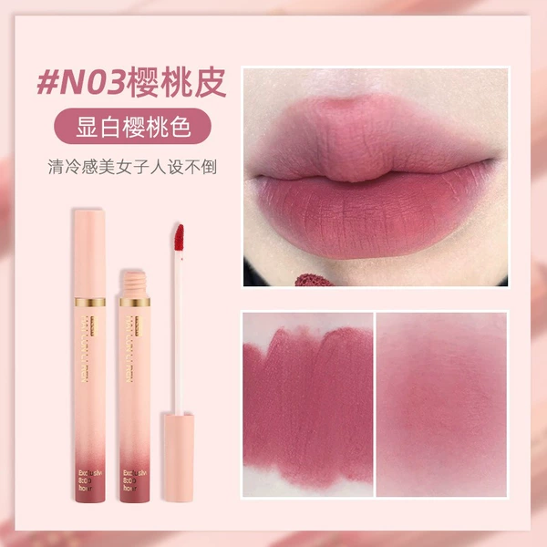 03#Cherry Skin