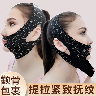 ��Ę����VĘ�ڽ���������y�E����ҹ�pЧȫĘ�������´��������