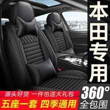 ˼�������_���w�����wCRV�h��XRV���|ȫ���������ļ�Ƥ������