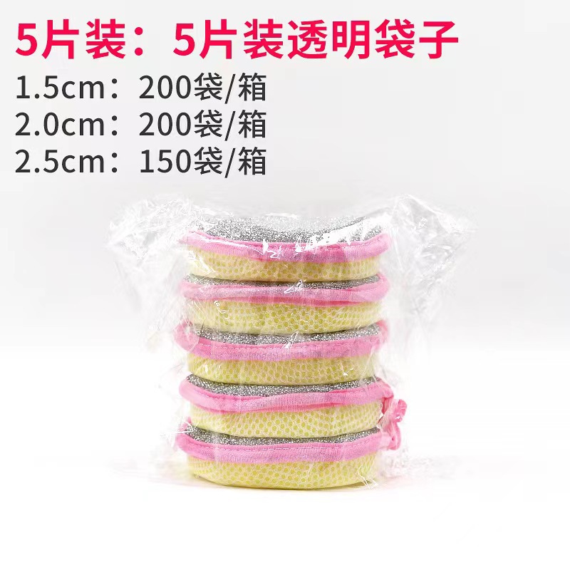 5 장 (투명 포장)