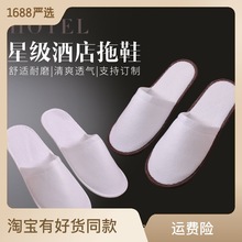 �e�^�Ƶ�ͷ�һ������Ь���l�������^����ȫ����ë�q�������^��Ь