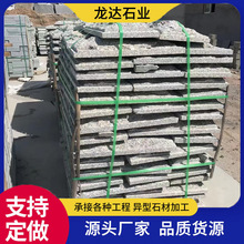 Ģʯ͹殐⠝N@־^BĻʯ֥ʯďS