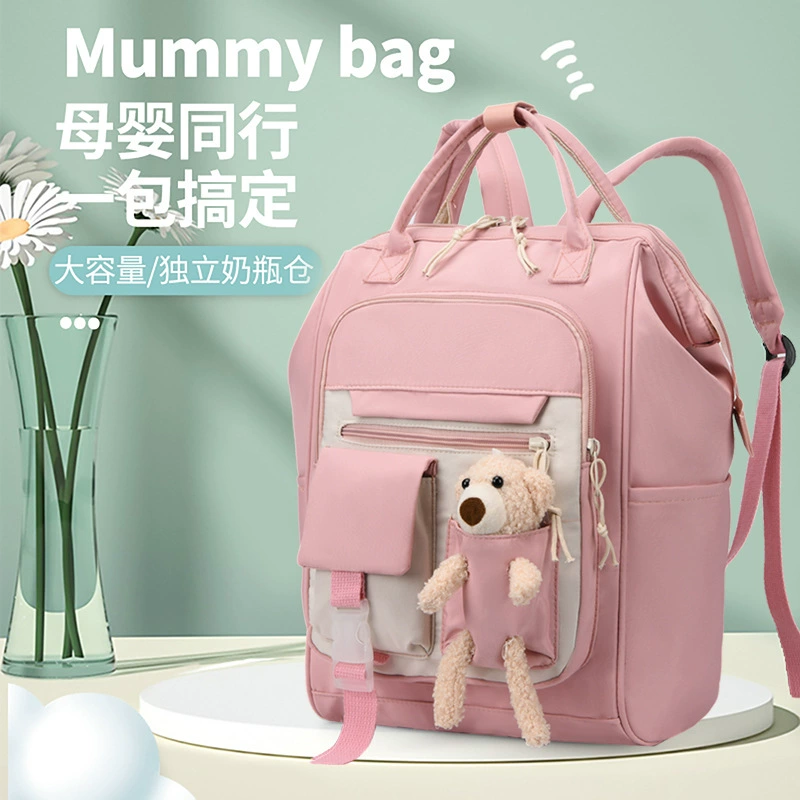 Сумка для мамы через плечо ins мультфильм уменьшающая возраст сумка для матери и ребенка Большая емкость с двойным плечом Легкая водоотталкивающая сумка для материнского подгузника