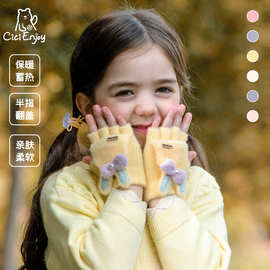 秋冬季幼儿宝宝半指手套0-3女宝保暖儿童翻盖女童半截露指学生