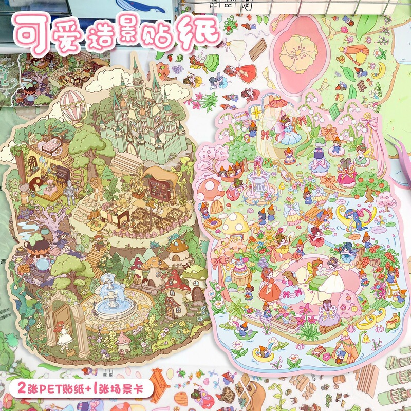 97.0 Large Landscape Stickers for Journaling, Handmade Stress Relief Miniature Scene Collage 3D Stickers, 3D Miniature Landscape Stickers 97.0 Large Landscape Stickers for Journaling, Handmade Stress Relief Miniature Scene Collage 3D Stickers, 3D Miniature Landscape Stickers
