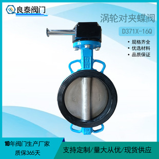 �����̩ �͸��g316L�� �u݆���A���y D371XRL-16Q �ք�ܛ�ܷ��