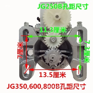 �޹���l�T늙C�����T�X݆늙CJG-250A,JG-350A,JG-500A�b��