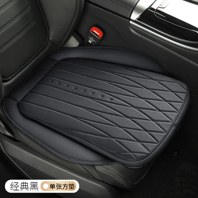 Seasons, Multi-Piece Set, Wear-Resistant and Dirt-Resistant | Four Seasons Pad - classic-black-square-mat-general