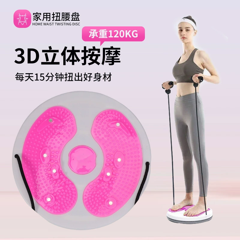 Производители напрямую поставляют взрывной крытый фитнес-магнитный многофункциональный портативный ременный трос