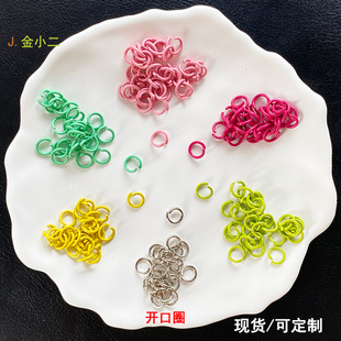 diy�Ʒ����_��Ȧ 8MM��ɫ�����F�hȦ耳׿��FȦ�����ȦСCȦ