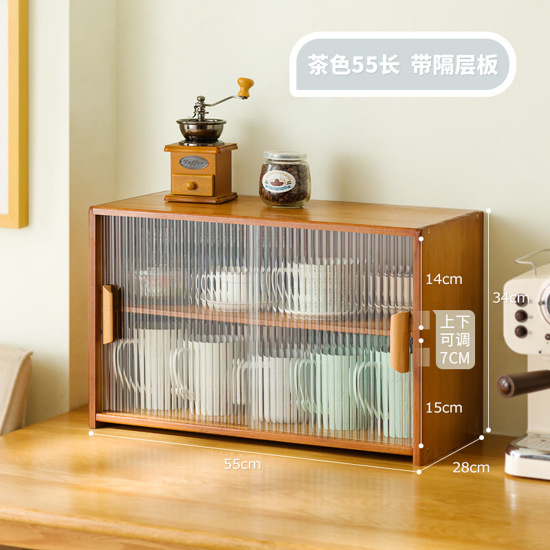 클래식 스타일 [브라운] 55 롱 - 칸막이 있음