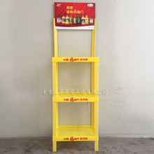 ���S�̡����������չʾ�������u���N��м������uӡlogo�[�ż�