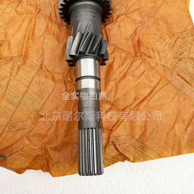 Sürətlər qutusu for Car Accessories